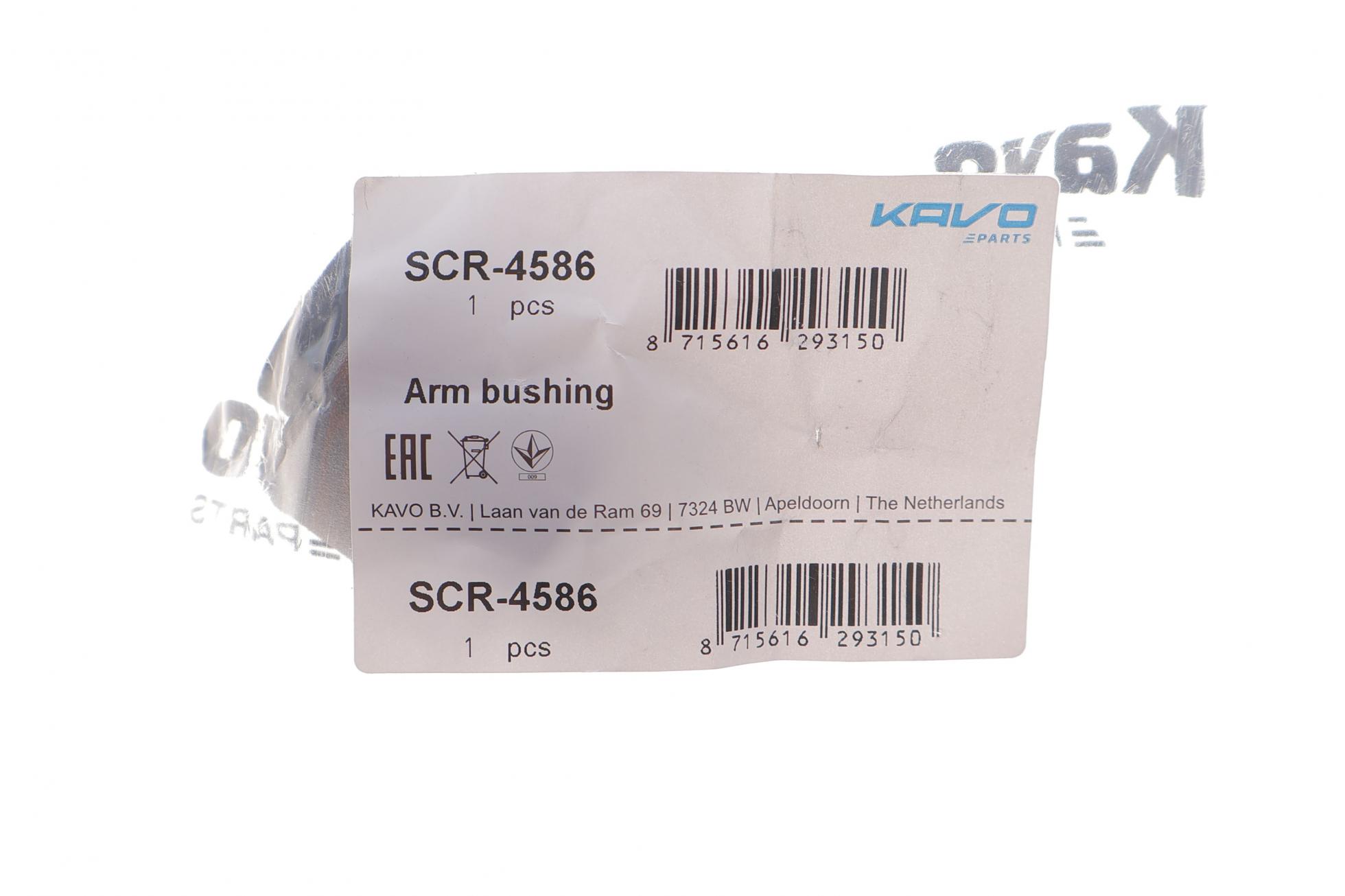 SCR4586 KAVO PARTS